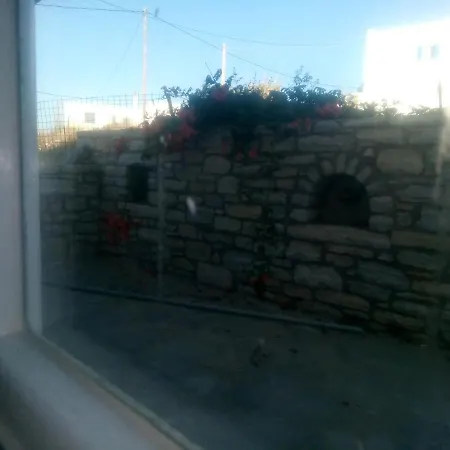 Balcony To Aegeon 3