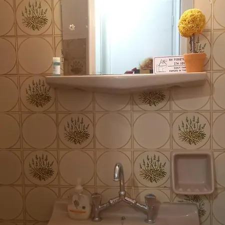 Balcony To Aegeon 3 Appartement Apollon (Naxos)