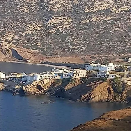 Appartement Balcony To Aegeon 3 *