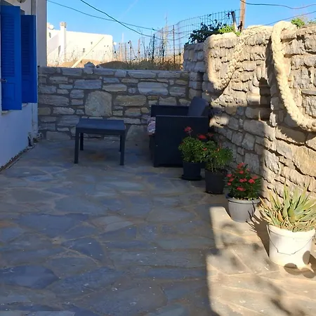 Appartamento Balcony To Aegeon 3